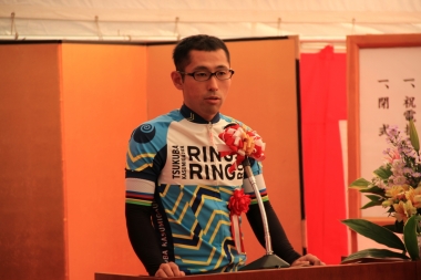 スペシャルゲストとして茨城県在住のリオパラリンピックメダリスト藤田征樹さんも祝辞を述べた