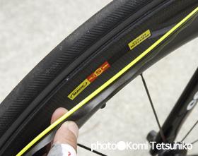 7016_cxr80ブレード.jpg?itok=