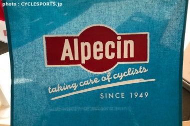 シャンプーメーカーのアルペシンは1949年から自転車競技のスポンサーを続けている
