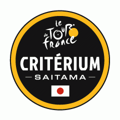 J:COM presents 2017 Le Tour de France SAITAMA Criterium
