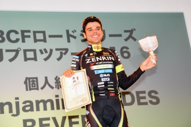 個人総合3位　ベンジャミン・プラデス（Team UKYO）提供：一般社団法人 全日本実業団自転車競技連盟