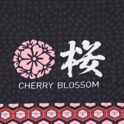 左袖には漢字で「桜」。外国の方へのプレゼントやお土産にも最適