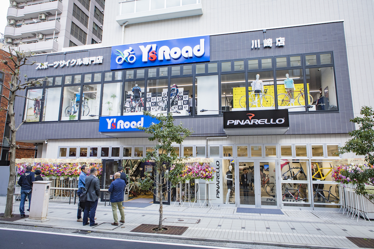 ワイズロード川崎店 グランドオープン 日本最大級のウエアラインナップにピナレロルームと見どころが盛りだくさん サイクルスポーツのニュース サイクルスポーツ Jp