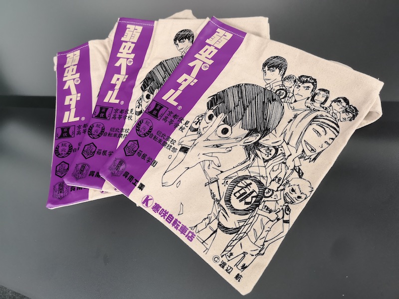 サイン入り】弱虫ペダル 箱根学園② サコッシュ イベント限定