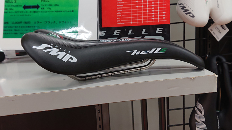 SELLE SMP(セラ SMP) HELL S(ヘル S) サドル (ブラック) - 通販 - taku