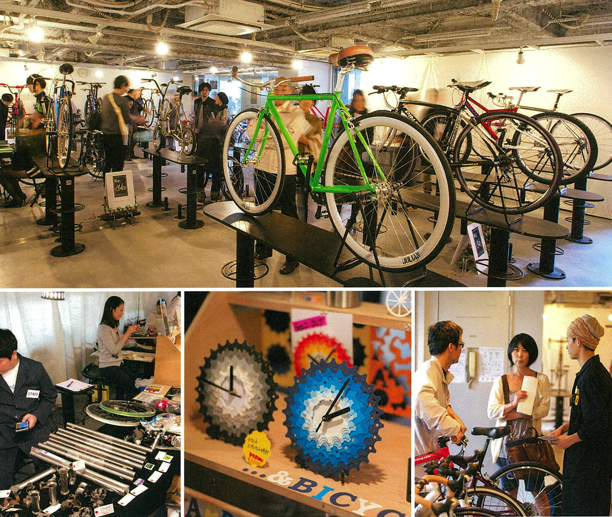 東京サイクルデザイン専門学校「学園祭」10/7〜8開催。中古自転車を完全修復して販売！ サイクルスポーツのニュース | サイクルスポーツ.jp